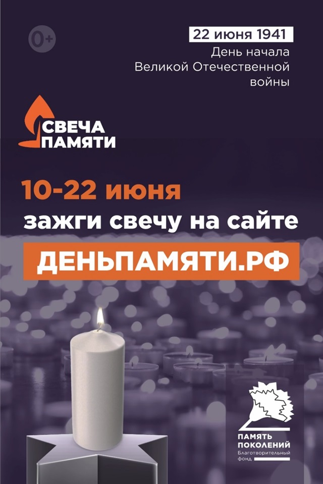 foto 2025 06 06 13 15 1